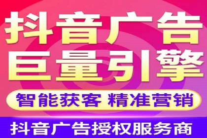 信息流运营策略实战分享