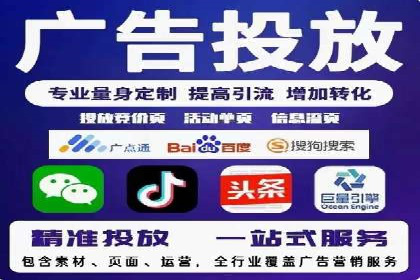 百度竞价赚钱技巧：实战案例分析
