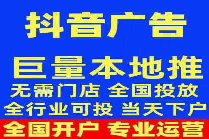SEM关键词优化案例深度解读
